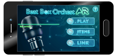 トランスコスモス ヒューマンビートボクサーdaichi監修アプリ第3弾 Beat Box Orchestar ビートボックスオーケストラ をリリース 18 企業のニュース Transcosmos China トランスコスモス