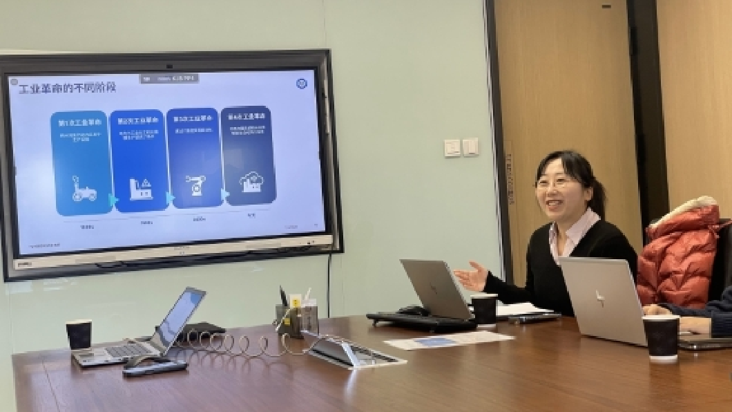 SIRI专题座谈会：三大专家齐聚transcosmos大宇宙共话智能制造转型新路径