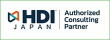 transcosmos加入全球最大的支持服务行业协会HDI-Japan 20周年，获得HDI白金会员奖 