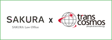 transcosmos向SAKURA律师事务所提供元宇宙应用服务