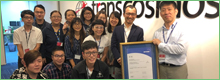 transcosmos台湾获得ISO/IEC 27001认证