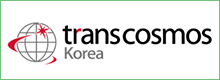 transcosmos在韩国1年内录用新员工1,568名，激发当地人才雇佣市场的活跃性