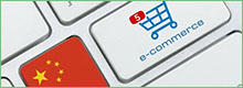 【行业视点】中国EC——随着“直播电商”、“C2M”和“私域客户管理”变化的中国市场的现在和未来
