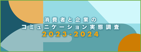 CX的关键在于“沟通体验”，同时提升自助服务至关重要